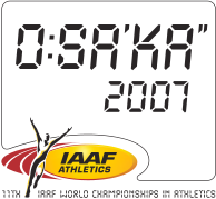 195p-Osaka_2007.svg